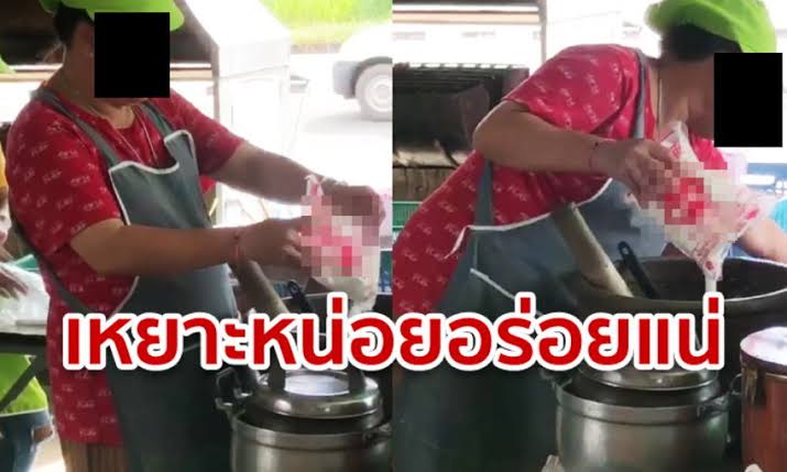 国内での家庭保有率、実は約4割の『味の素（R）』　長年、風評被害にさらされながらも100年以上あり続けるワケ