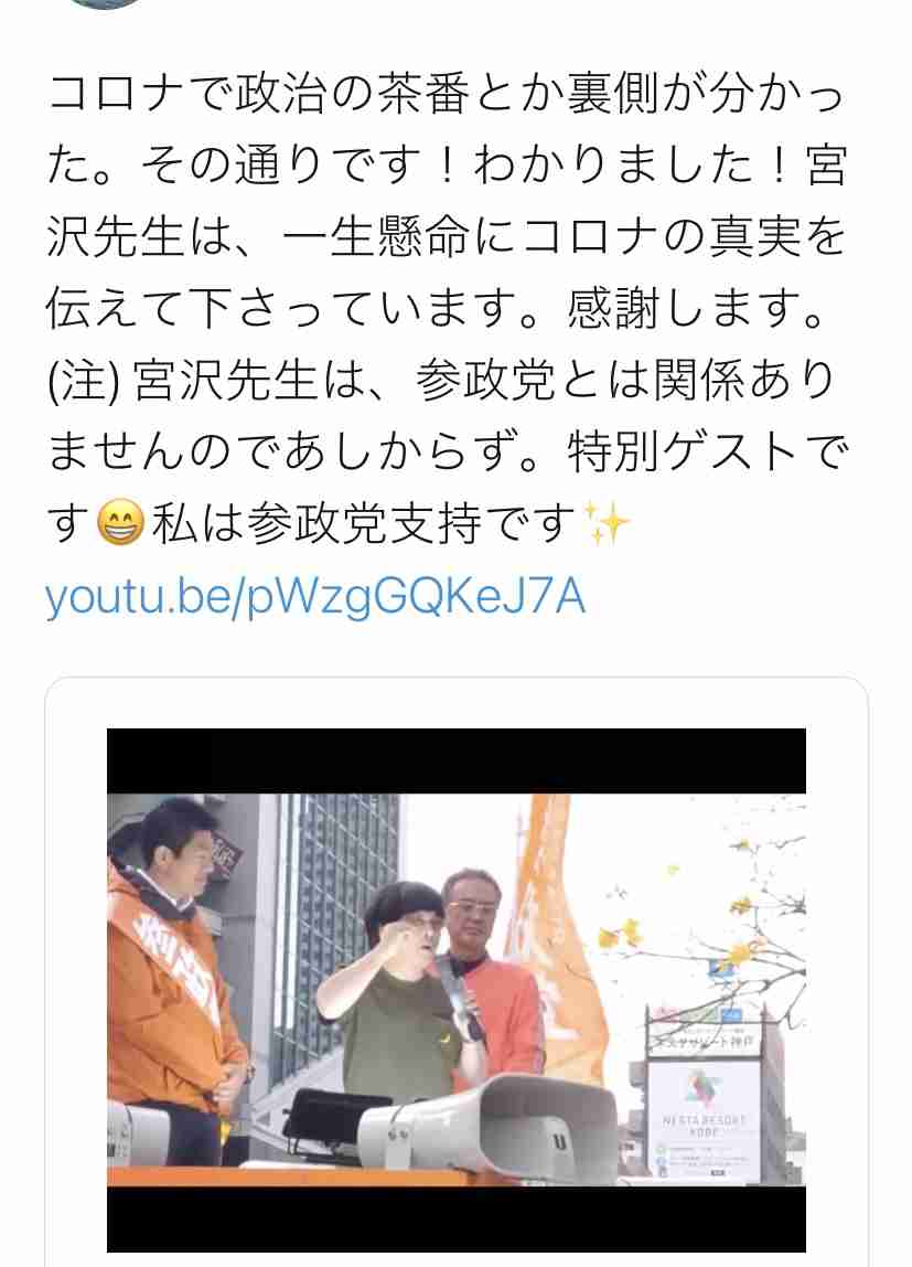 岸田総理、新型コロナ「5類への変更は現実的ではない」 変異可能性や知事権限の制限理由に