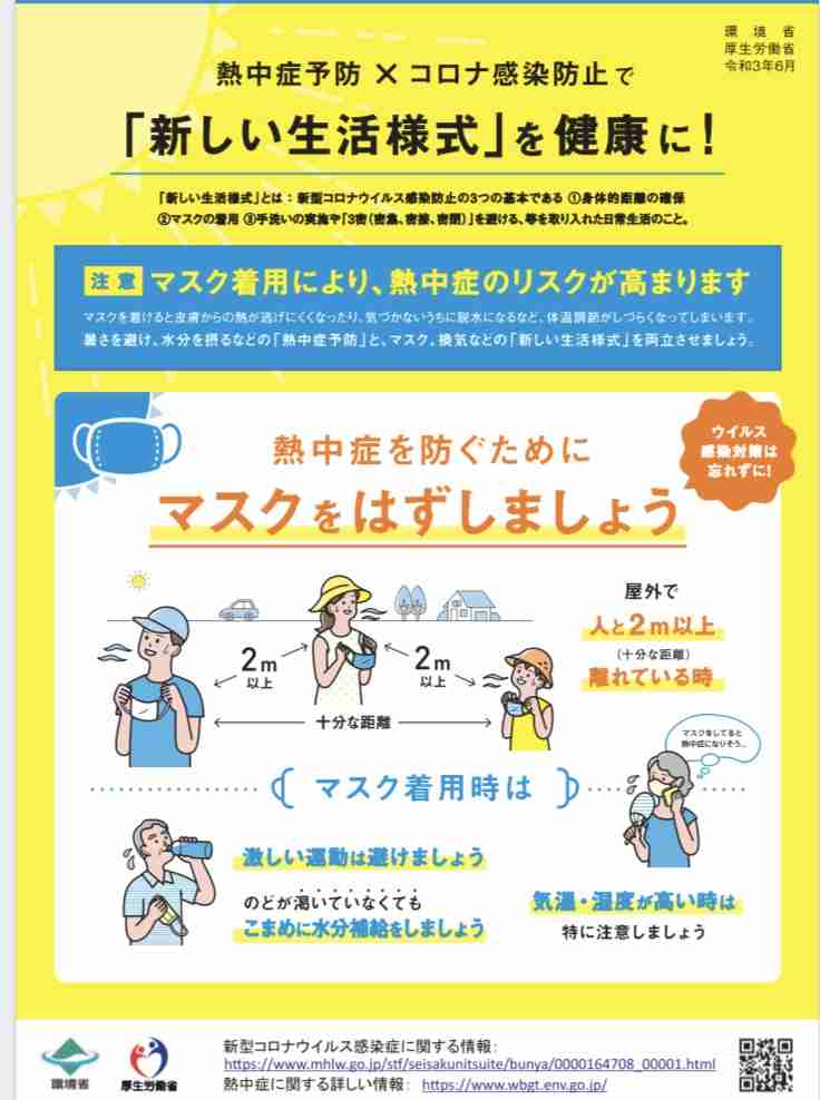 岸田総理、新型コロナ「5類への変更は現実的ではない」 変異可能性や知事権限の制限理由に