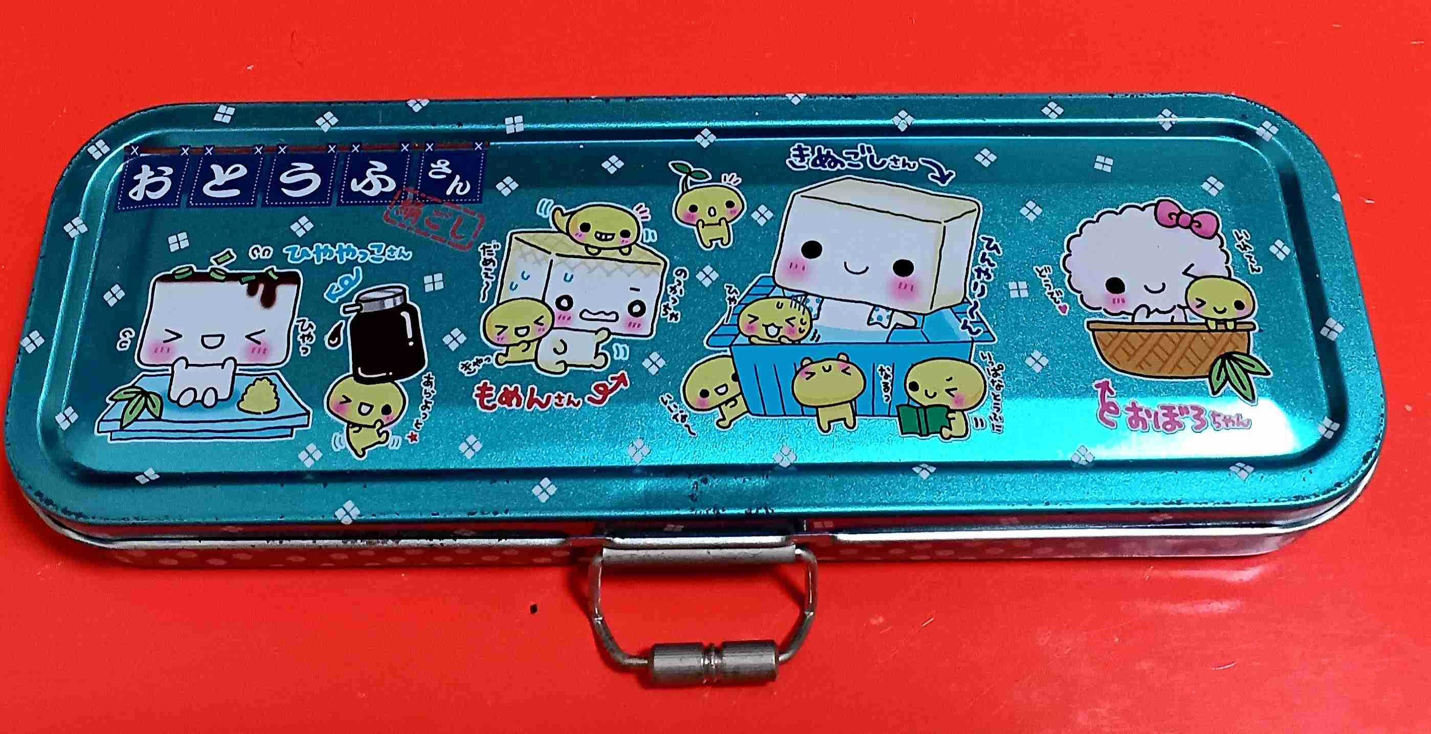 バカリズム 自慢のレトログッズコレクション公開 同世代から「興奮しました」の声