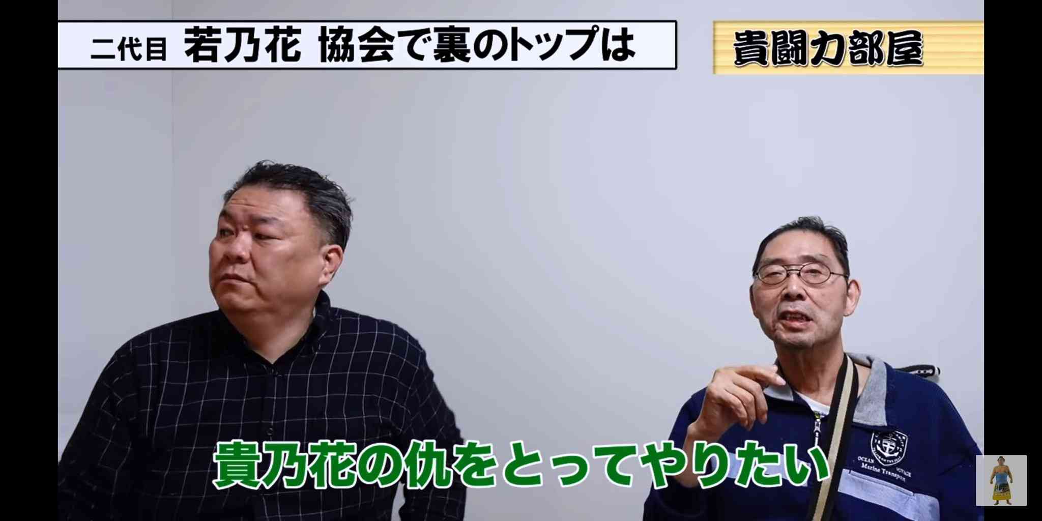 動画を見たことがあるYouTuberにプラスを押すトピPart5