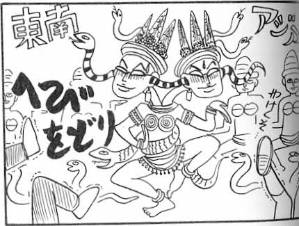 岡田あーみん好きのガルちゃん民と雑談したいpart12