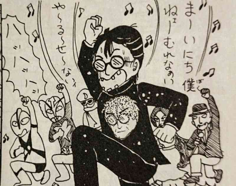 岡田あーみん好きのガルちゃん民と雑談したいpart12