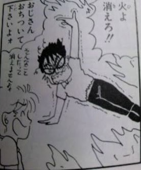岡田あーみん好きのガルちゃん民と雑談したいpart12