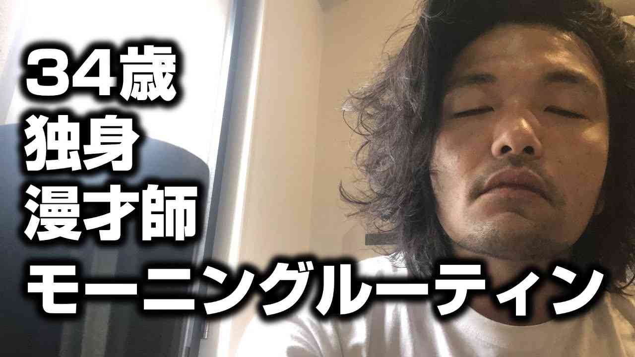 【見取り図】盛山さんを語ろうpart3