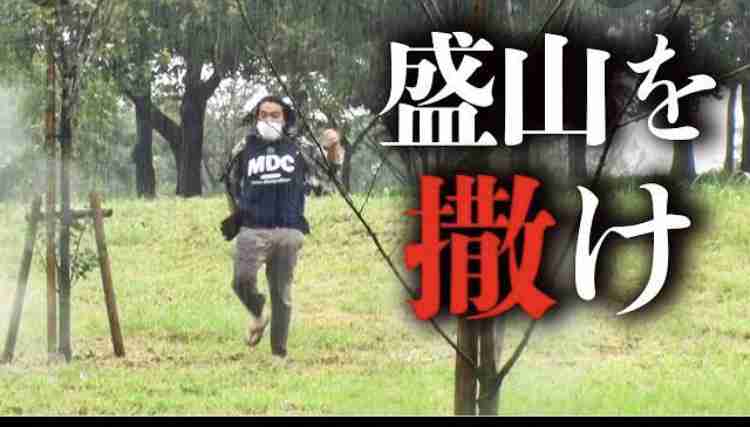 【見取り図】盛山さんを語ろうpart3
