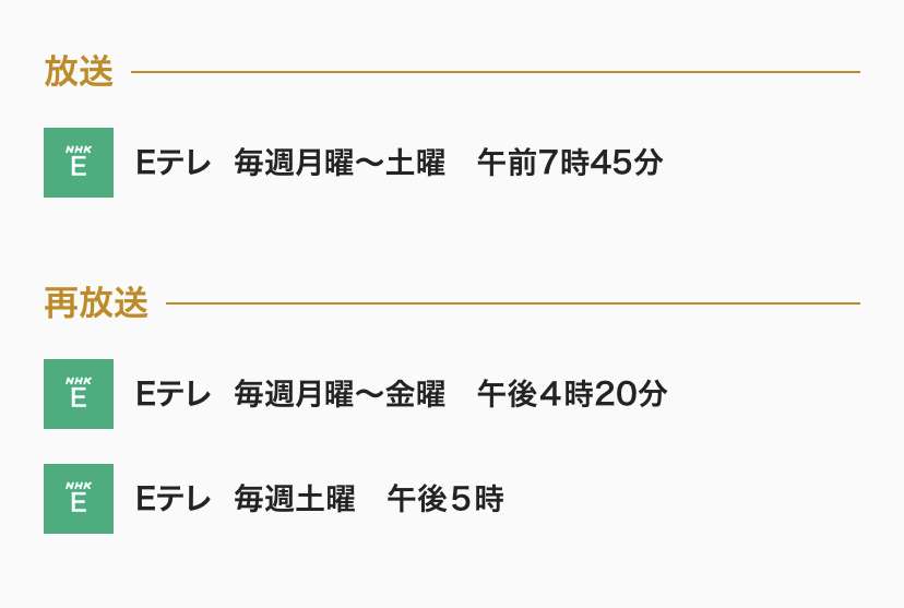 あつこお姉さん卒業おめでとう🌸