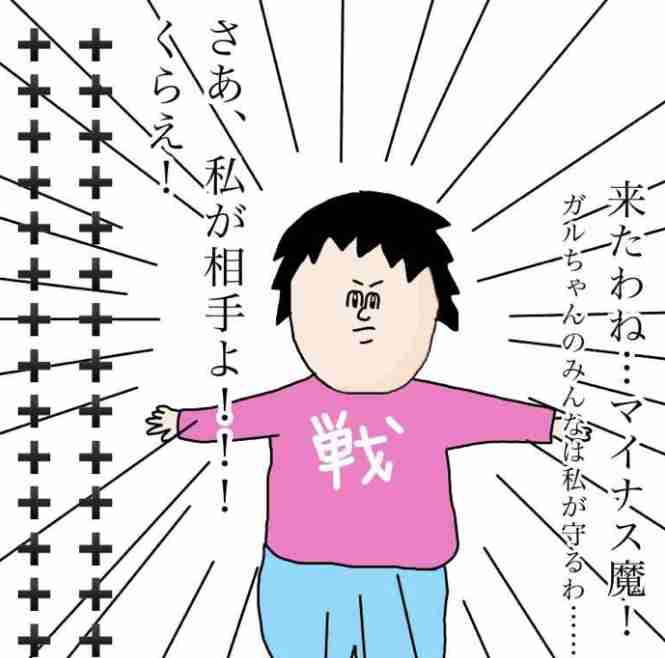 あつこお姉さん卒業おめでとう🌸