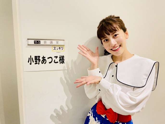 あつこお姉さん卒業おめでとう🌸
