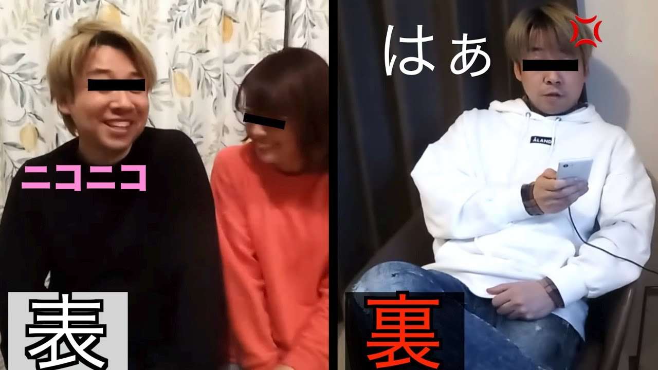 小林麻耶と元夫、4月からのブログが“愛”と“スピリチュアル”だらけに　夢は「愛を育む学校」の設立