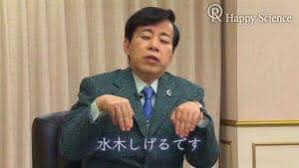 小林麻耶と元夫、4月からのブログが“愛”と“スピリチュアル”だらけに　夢は「愛を育む学校」の設立