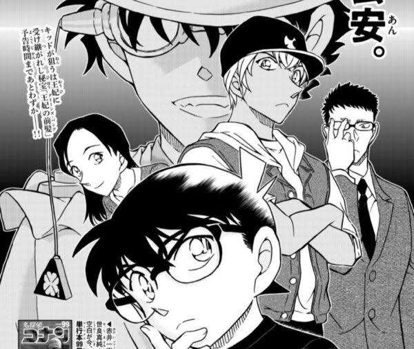 名探偵コナンで次に見たい劇場版