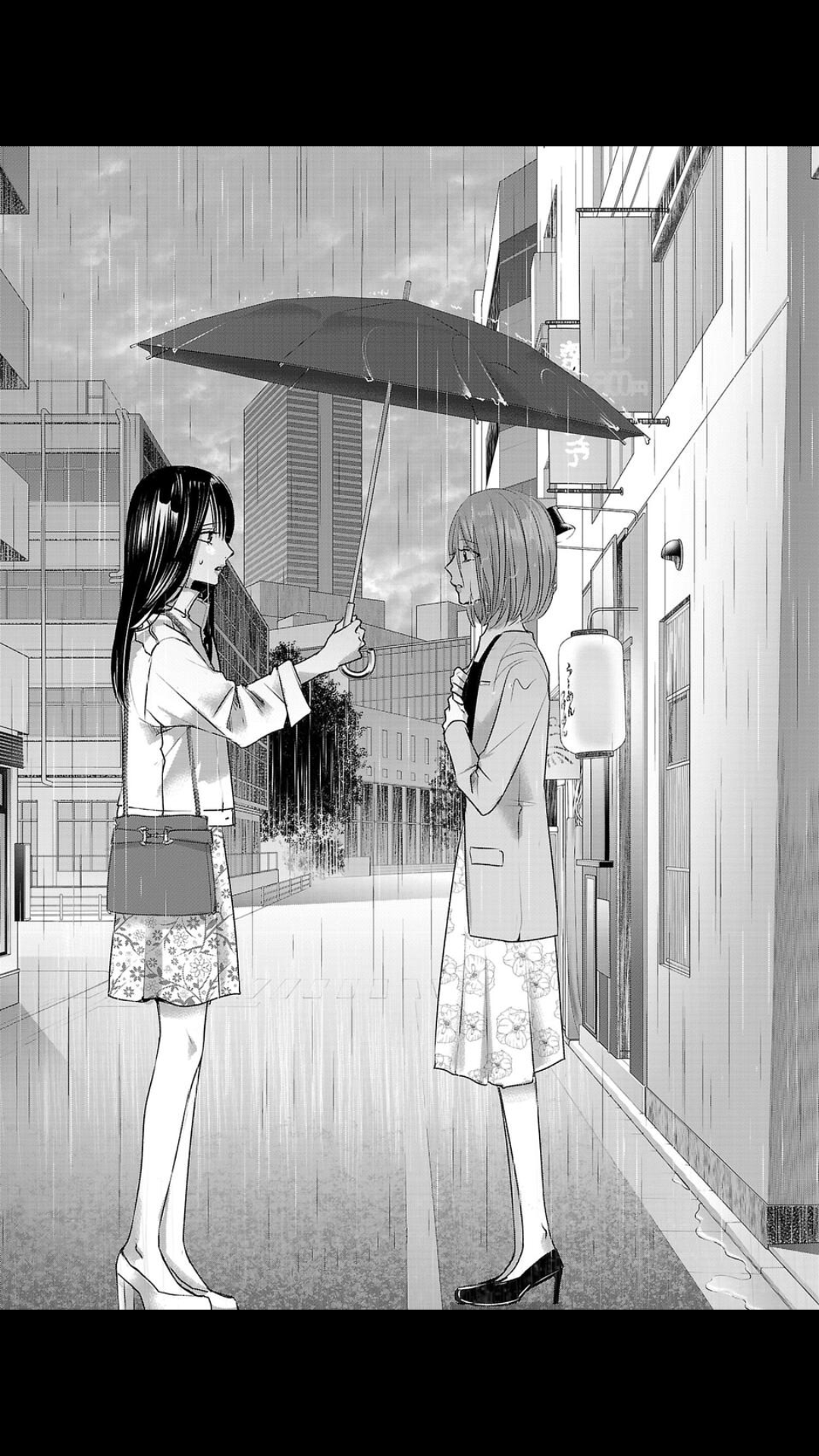ほぼ毎日使っているヘビロテのアプリはなんですか
