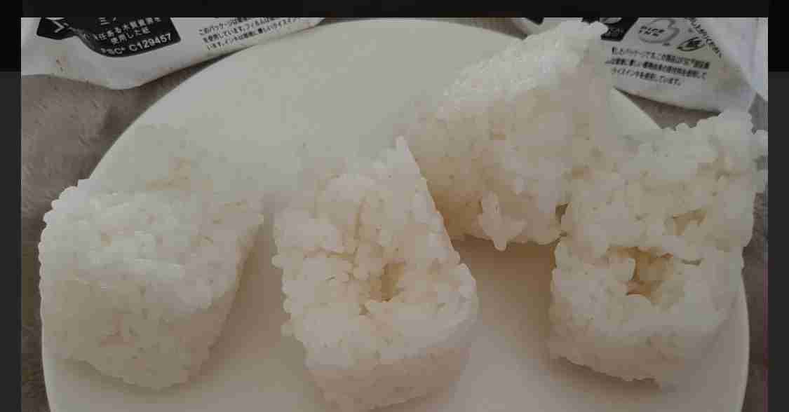 前より貧しくなったと感じる時