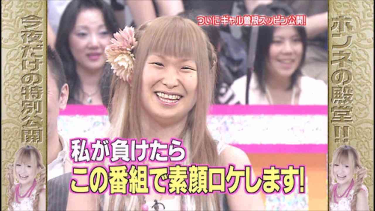 ゆきぽよ、ラジオ初レギュラー決定「ゼロから頑張りたい」