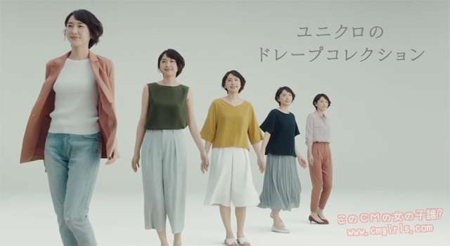 綾瀬はるかにユニクロは似合わない？ 高級ブランドコーデが大好評