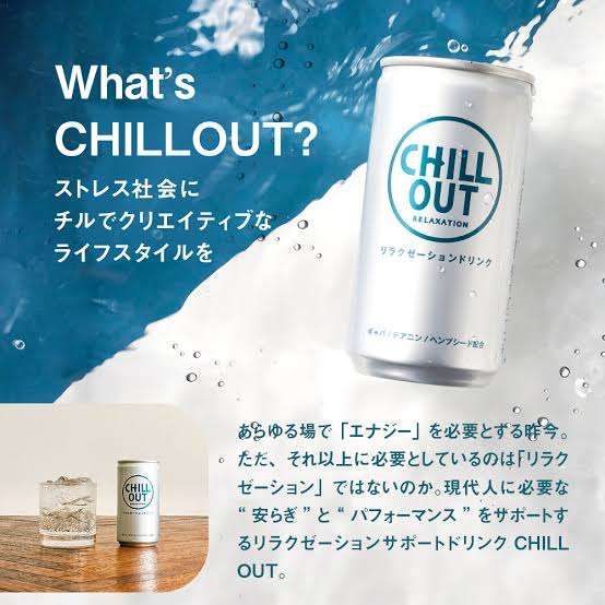 市販薬依存症の方や治った方