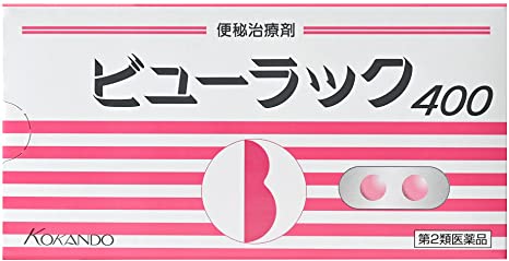 市販薬依存症の方や治った方