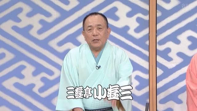 印象に残っているお医者さん