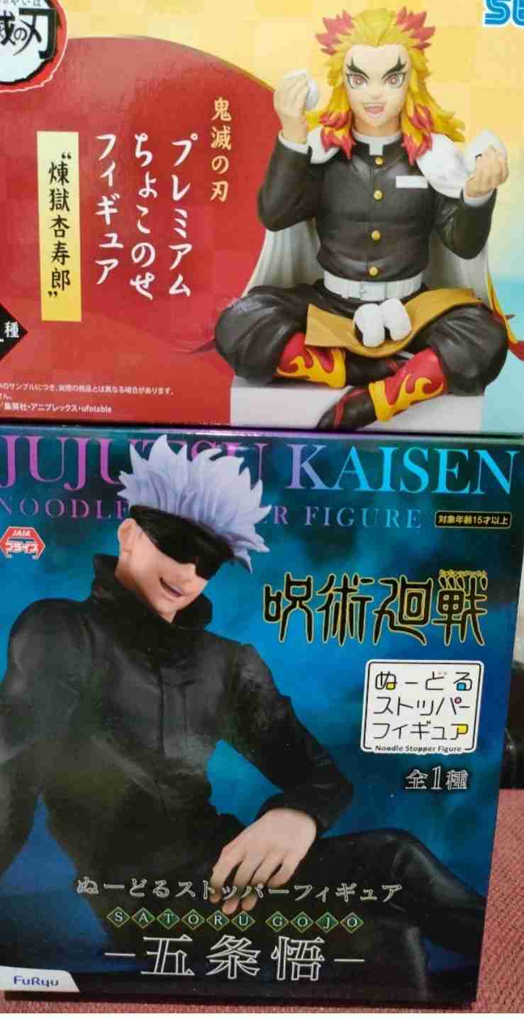 ものすごく下らない事だけど、ガル民でどれだけ居るか知りたい事Part3