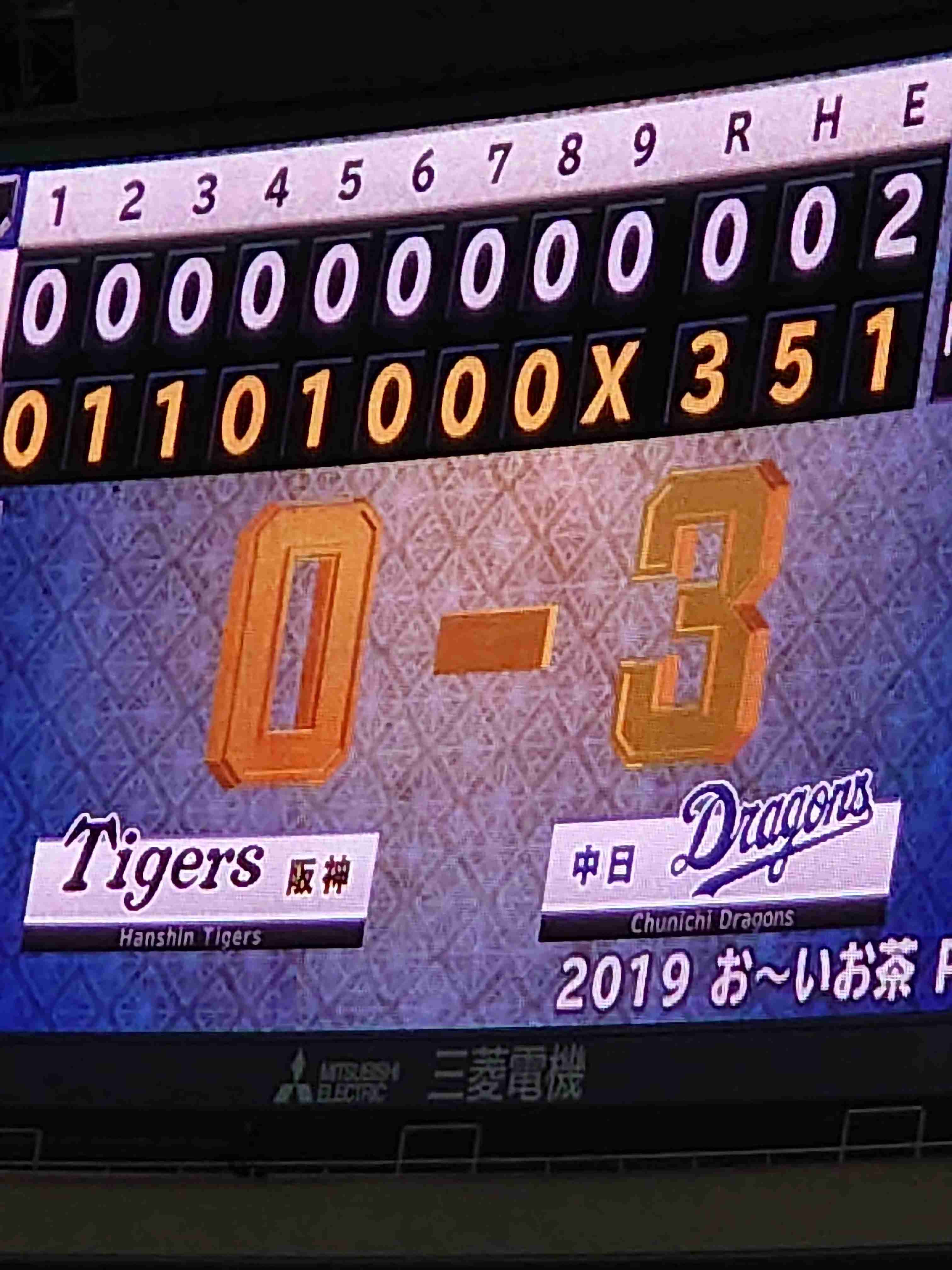 AKB系列グループを語りませんか?