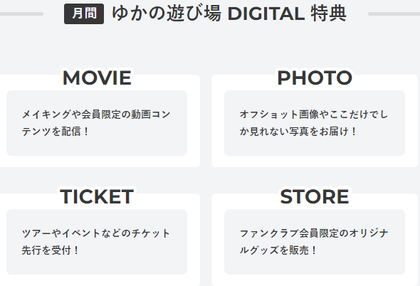 AKB系列グループを語りませんか?