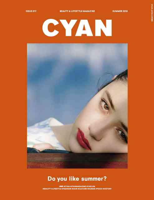 SixTONES京本大我『CYAN MAN』第1号表紙に起用 “男性が見てかっこいい”をスタイリッシュに追求