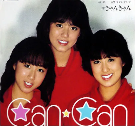 SixTONES京本大我『CYAN MAN』第1号表紙に起用 “男性が見てかっこいい”をスタイリッシュに追求
