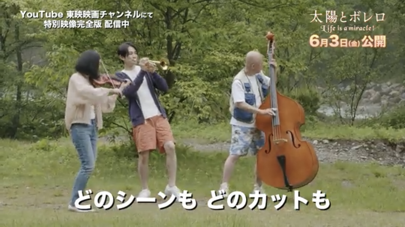 町田啓太くん好きだなーって人！Part3 