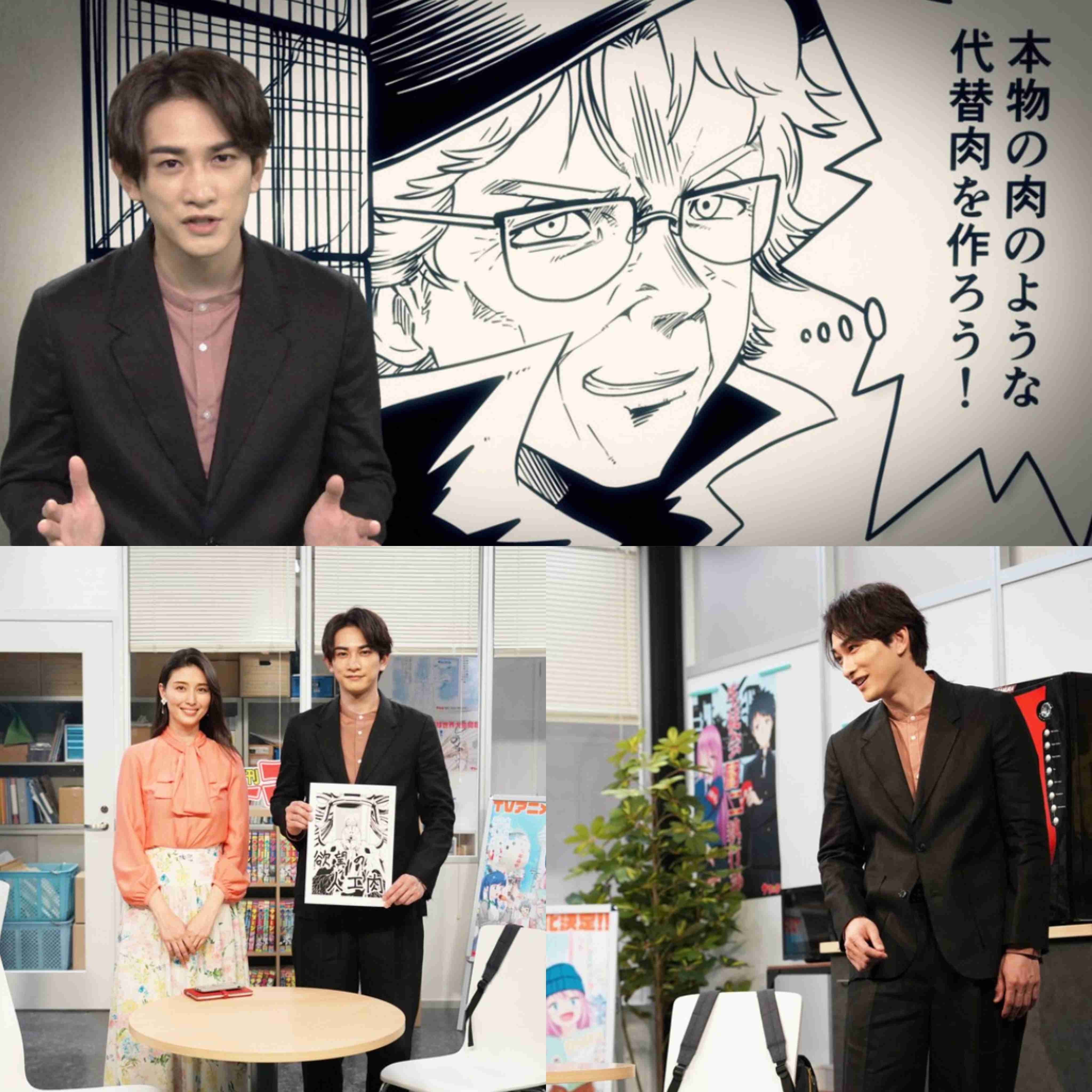 町田啓太くん好きだなーって人！Part3 