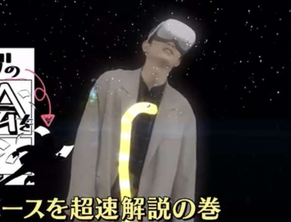 町田啓太くん好きだなーって人！Part3 