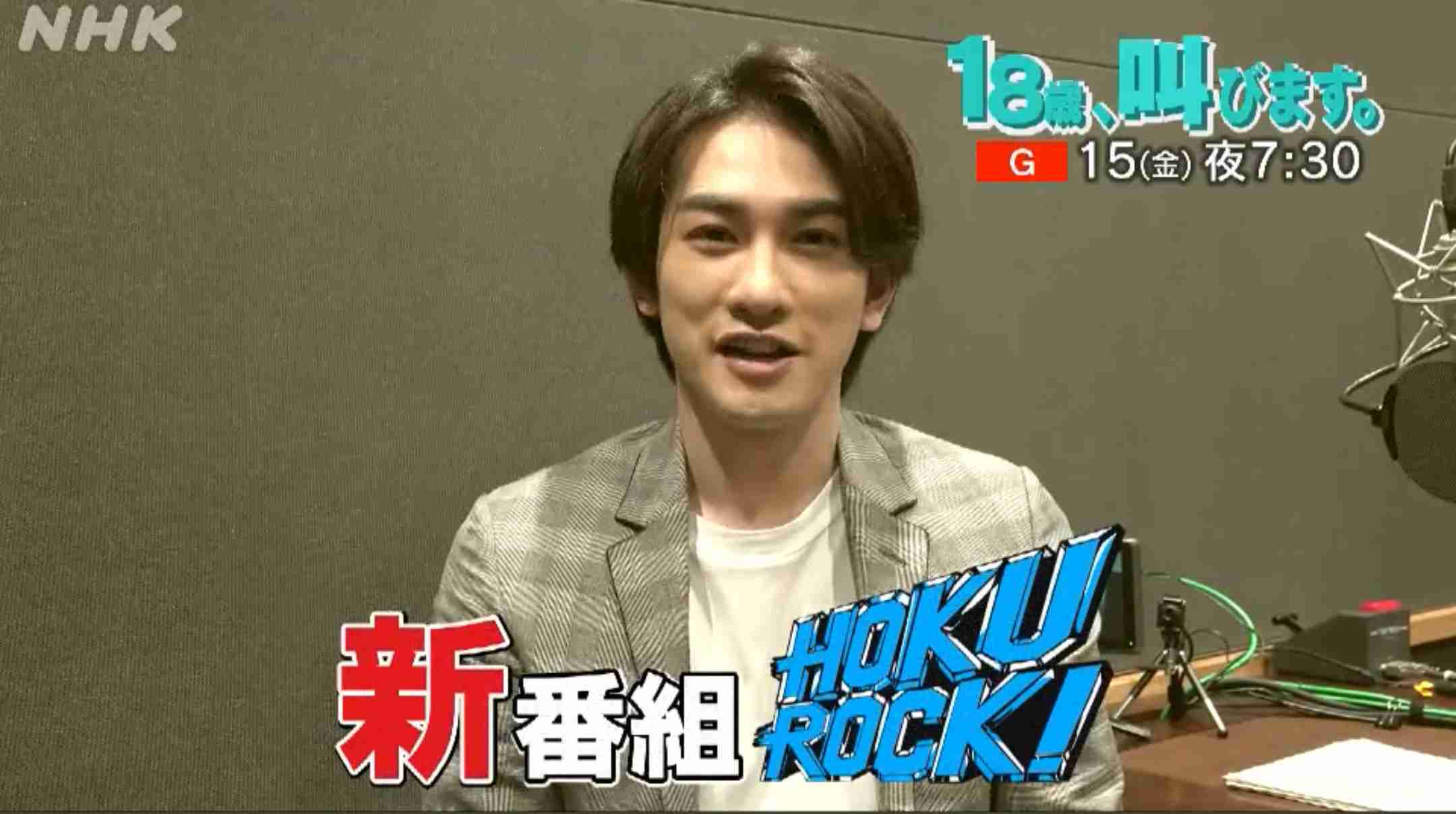 町田啓太くん好きだなーって人！Part3 