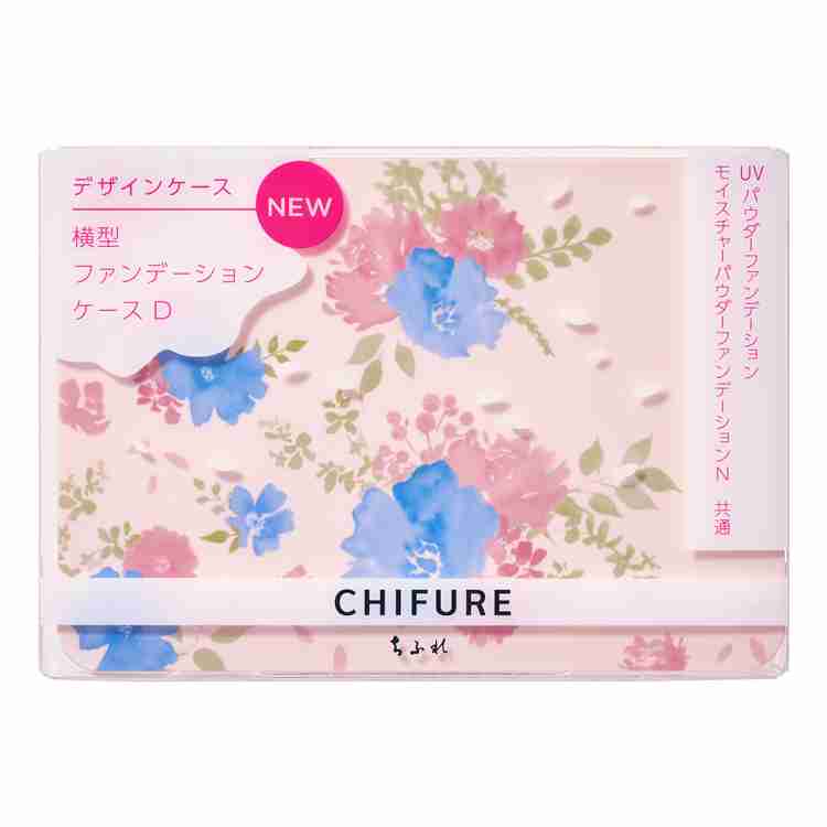 プチプラで見た目が可愛いファンデ