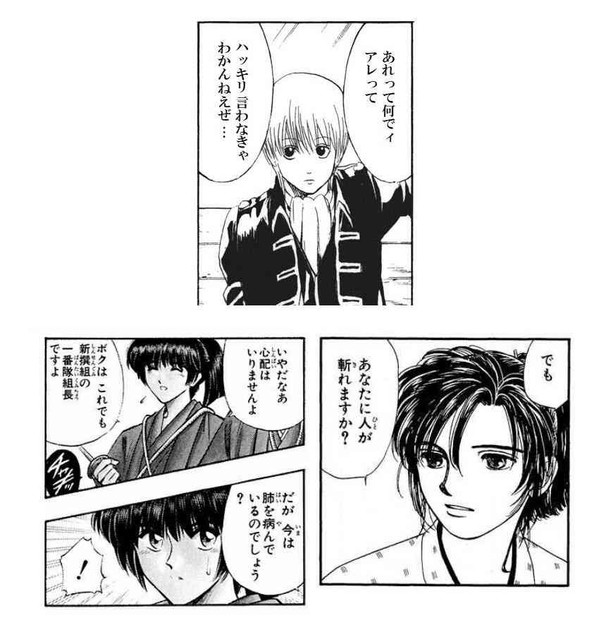 2次元キャラにガチ恋して辛い人【アニメ、漫画、ゲーム】