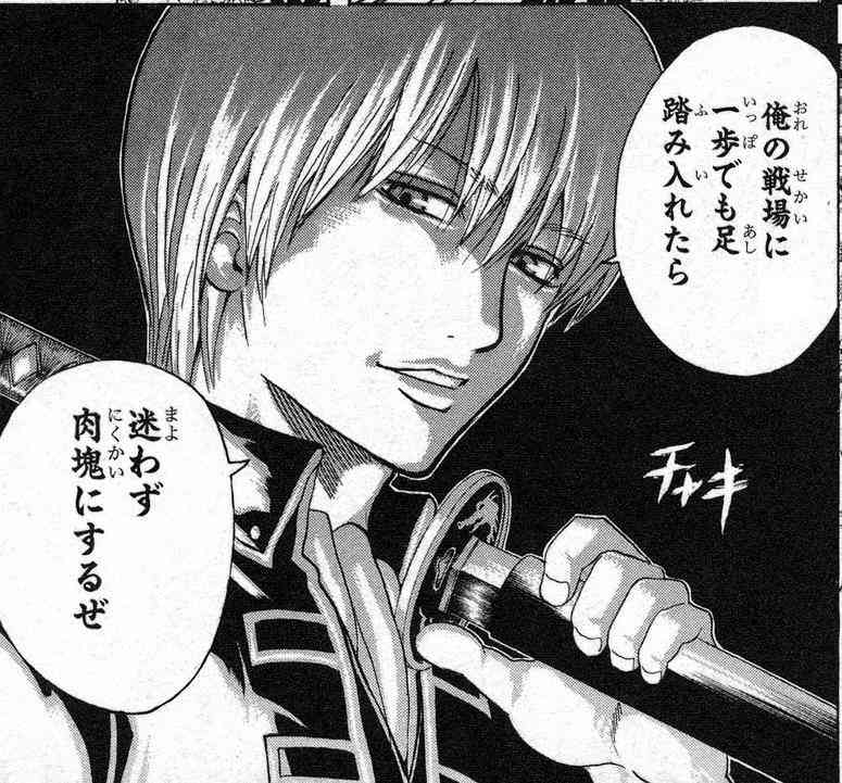 2次元キャラにガチ恋して辛い人【アニメ、漫画、ゲーム】