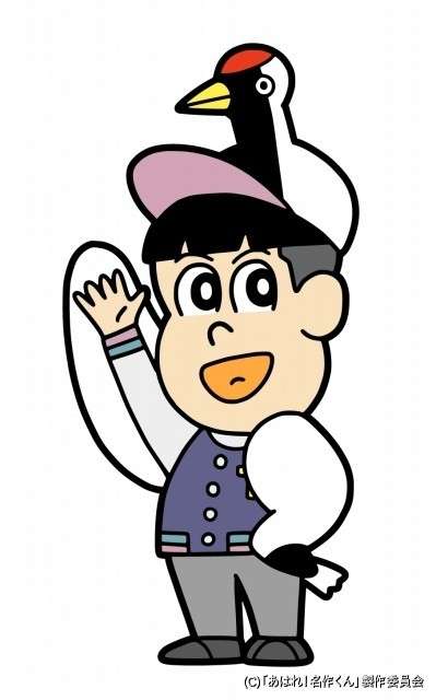 2次元キャラにガチ恋して辛い人【アニメ、漫画、ゲーム】
