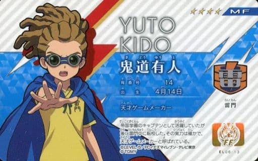 2次元キャラにガチ恋して辛い人【アニメ、漫画、ゲーム】