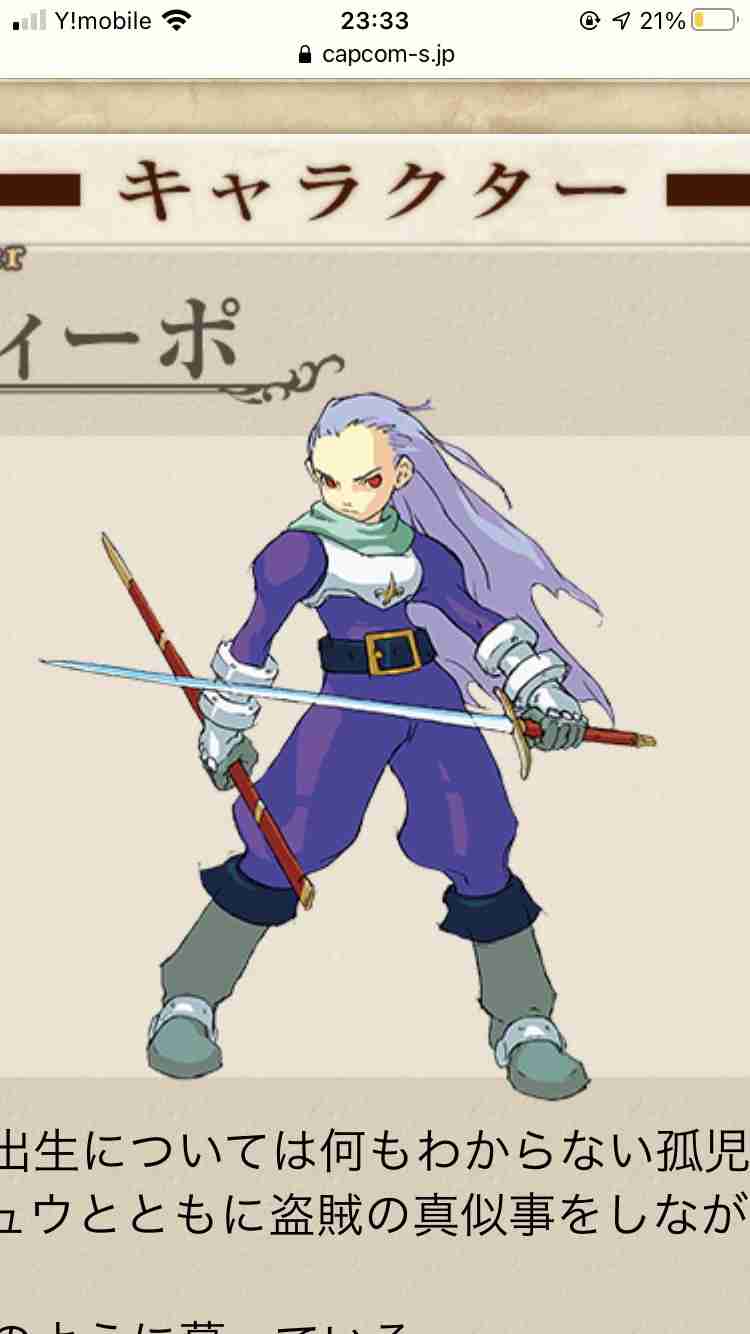 2次元キャラにガチ恋して辛い人【アニメ、漫画、ゲーム】