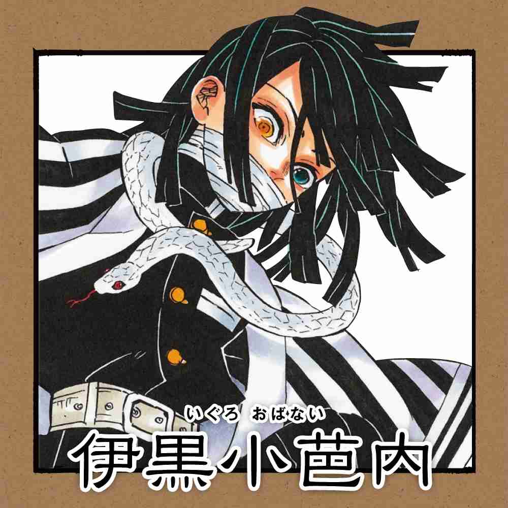 2次元キャラにガチ恋して辛い人【アニメ、漫画、ゲーム】