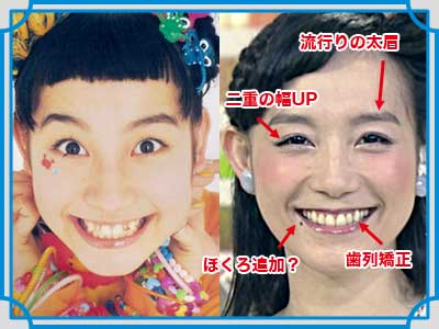 篠原ともえ 40歳で決断「やりたかった仕事を叶えるために」