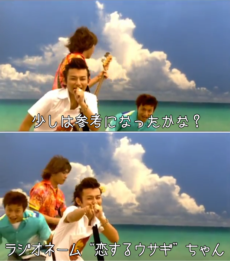 好きな曲のタイトルを書くと、同じく好きな人が何かコメントしてくれるトピPart3