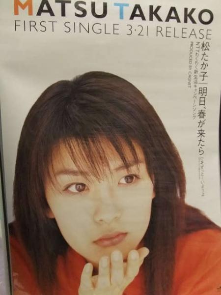 好きな曲のタイトルを書くと、同じく好きな人が何かコメントしてくれるトピPart3