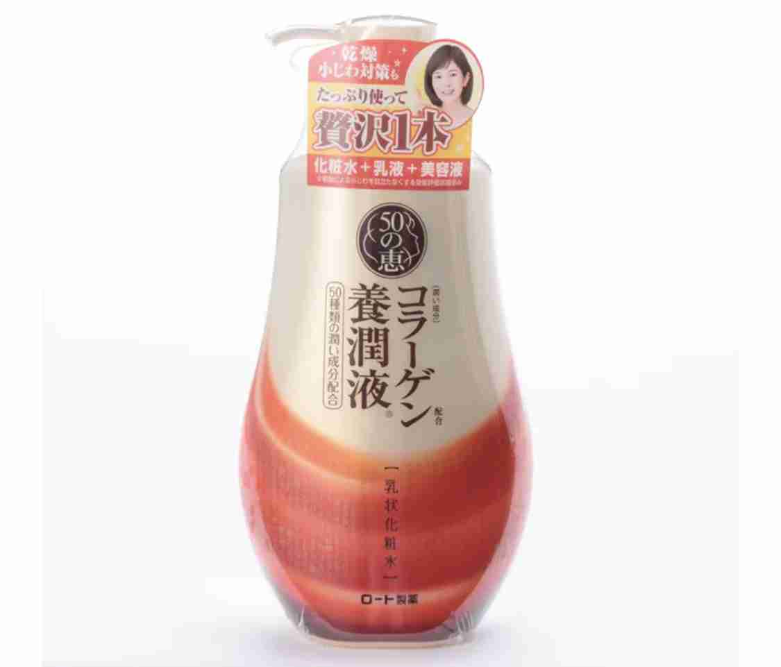 プレゼントにおすすめのスキンケア