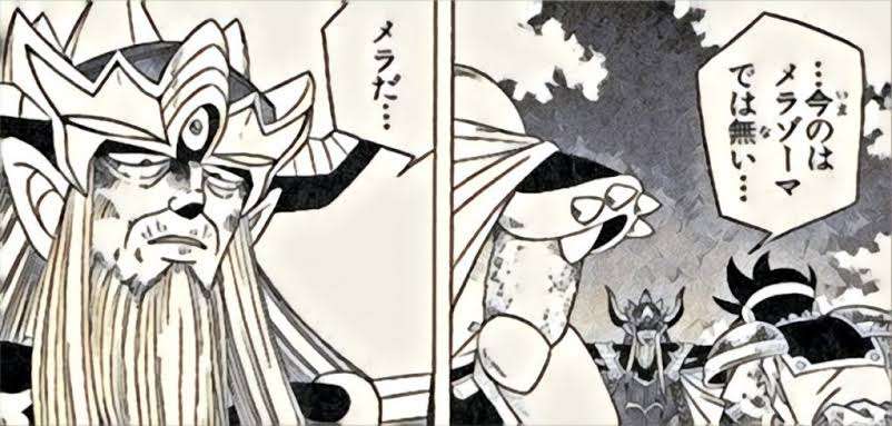 ドラクエFFで好きな呪文、魔法は何ですか?