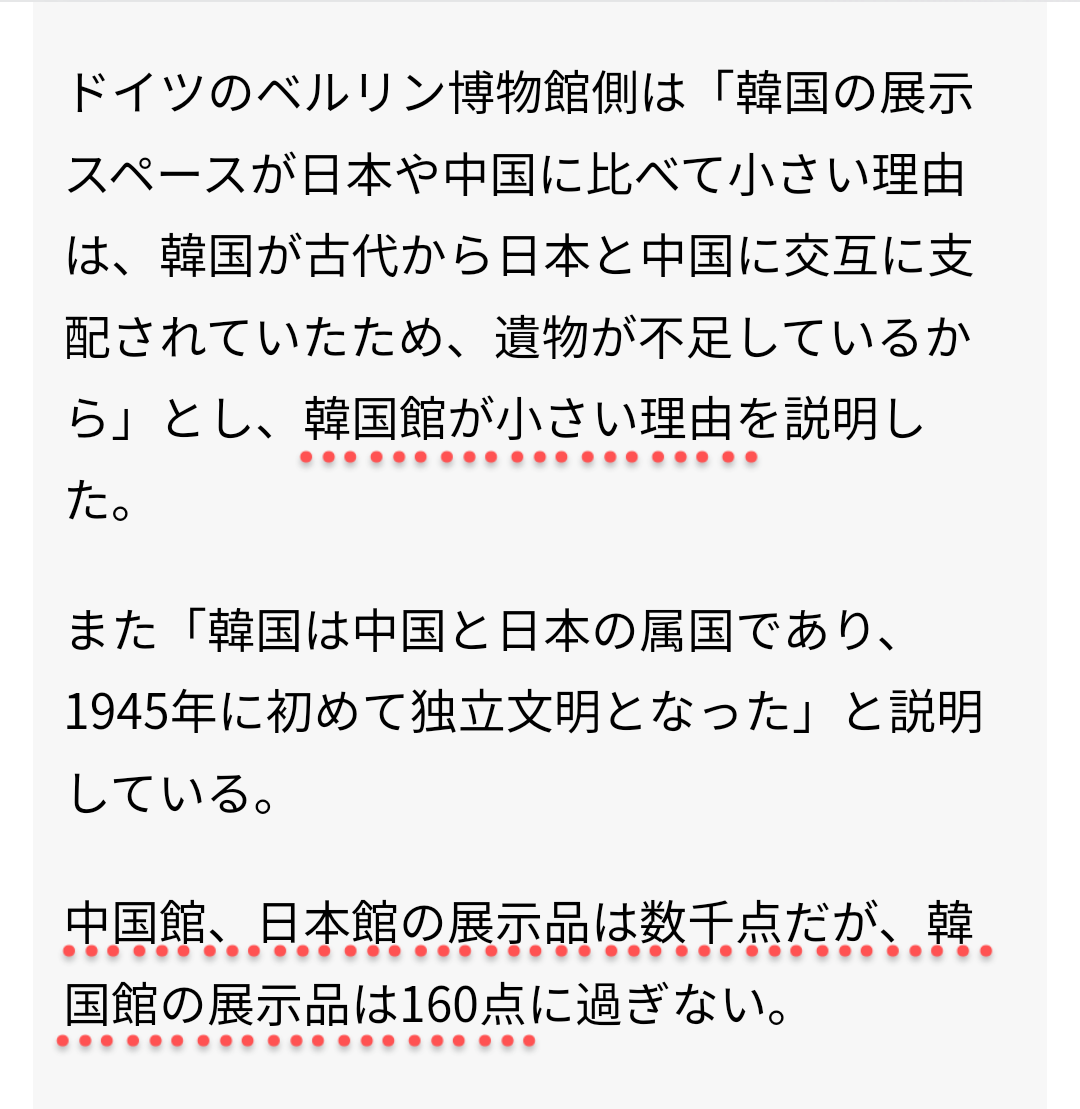 園子温監督めぐり千秋が過去に意味深ツイート 「脱ぐのはやだったんだ」…性加害報道後に再注目
