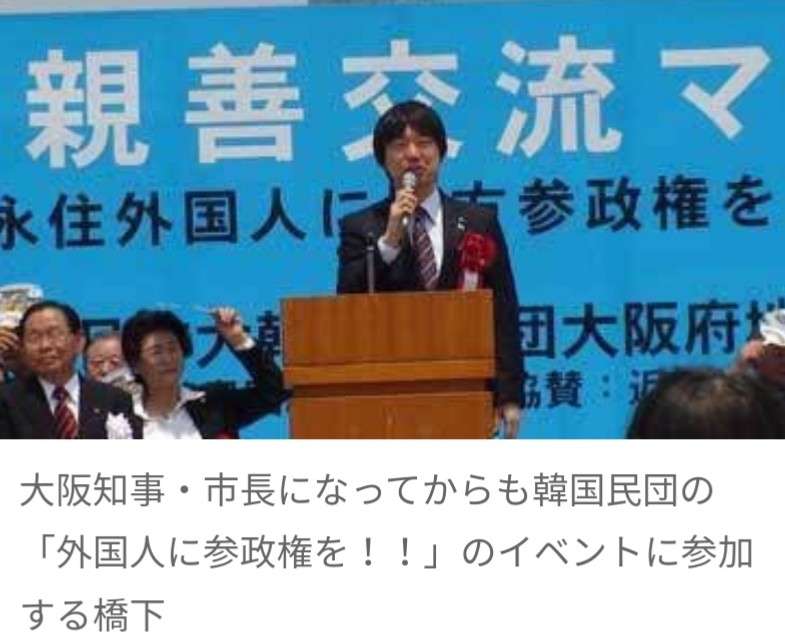 園子温監督めぐり千秋が過去に意味深ツイート 「脱ぐのはやだったんだ」…性加害報道後に再注目