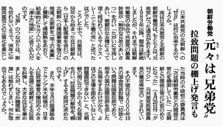 園子温監督めぐり千秋が過去に意味深ツイート　「脱ぐのはやだったんだ」…性加害報道後に再注目