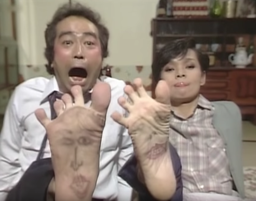 足裏のケア