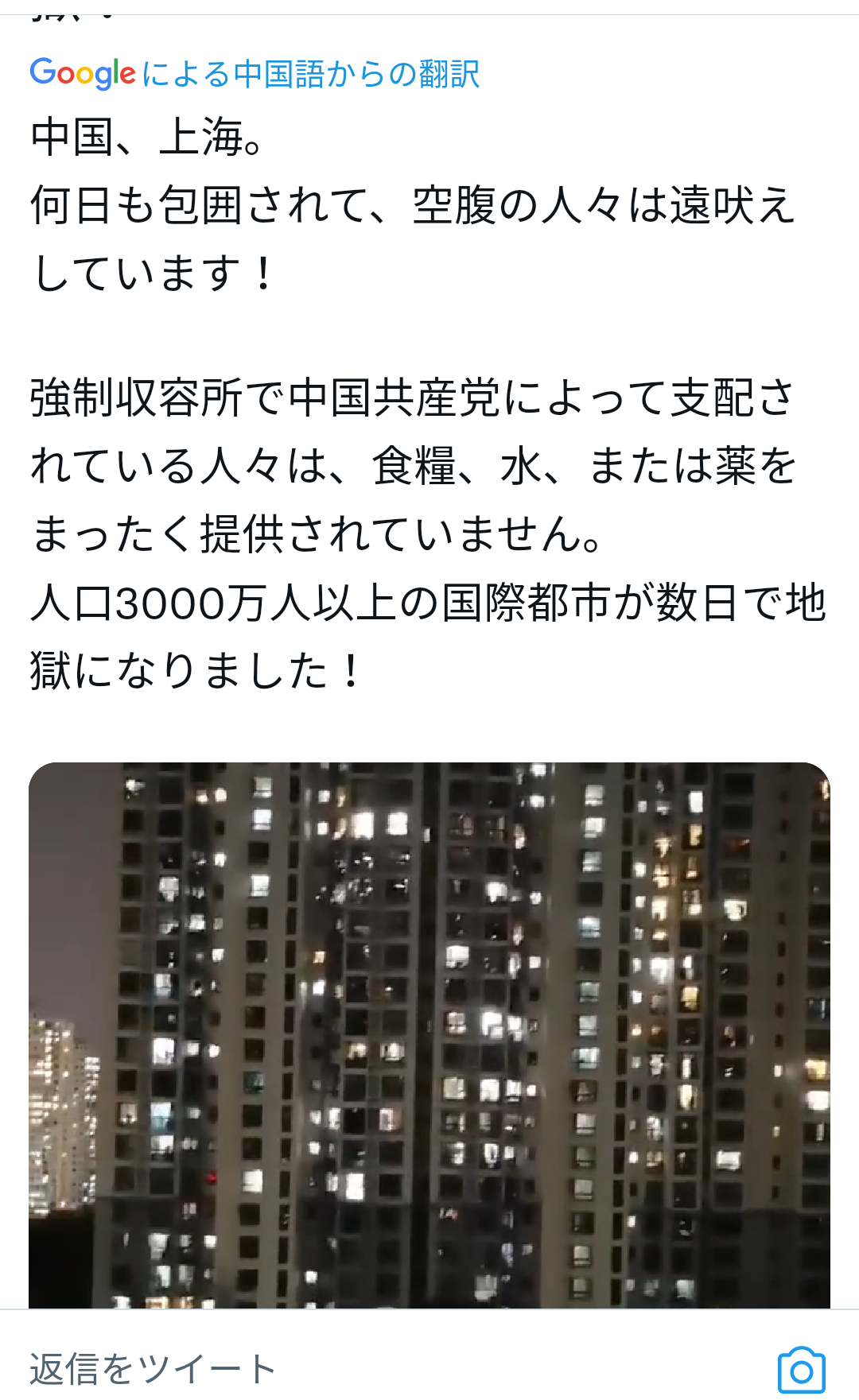 国産ウニが半額以下に…上海封鎖の影響か 水産会社も悲鳴
