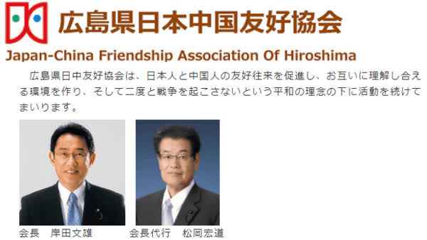 「やらせてみたら、そこそこやる」　麻生氏が岸田首相評